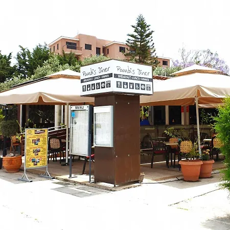 Psyche Harbor Apartamento